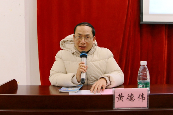 beat365唯一官网召开2020—2021年第