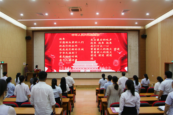 beat365召开庆祝中国共产党成立101周年