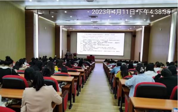 beat365举行2023年春季学期第六期教师常