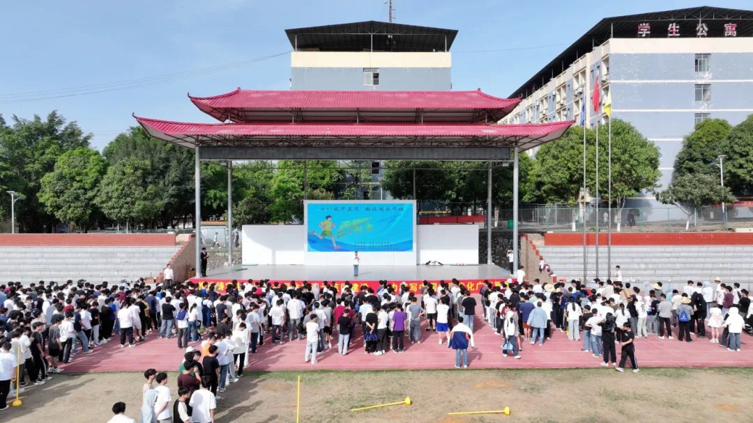 奔跑吧机电！beat365唯一官网汽车与机