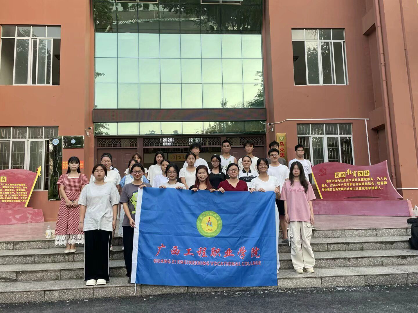 喜报！beat365唯一官网经济管理学院学