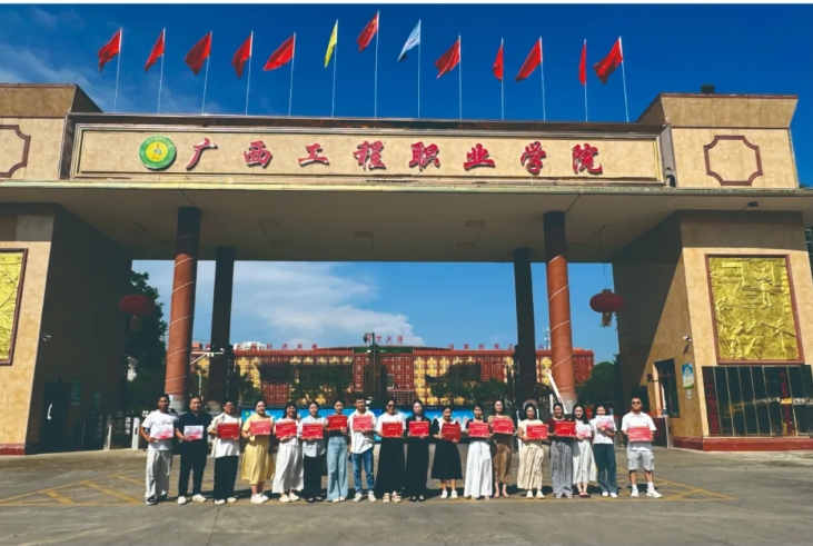 匠心铸梦 智启未来@2025级小萌新，你的录取通知书正在全速送达！